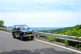 車庫証明|津島警察署への申請なら行政書士 路(みち)サポート事務所