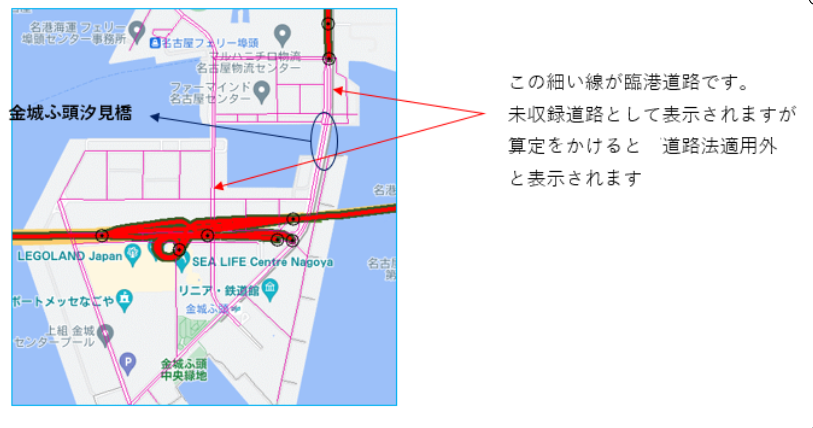 特殊車両,通行許可,港湾道路,全国対応,行政書士,愛知県