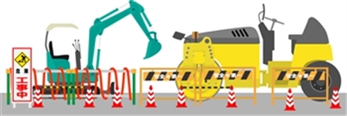 道路使用許可,愛知,名古屋,申請,行政書士,中村区,中区,中川区,千種区,天白区,