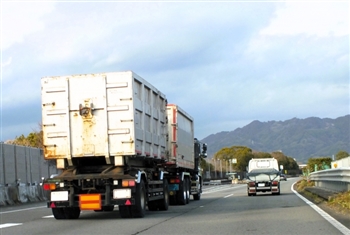 産業廃棄物,申請,許可,代行,愛知県,岐阜県,三重県,行政書士,大阪,