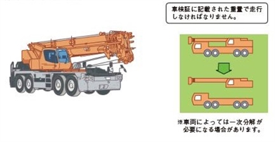 ,ʍs,\,m,sm,,,É,Dy,