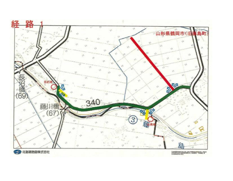 特殊車両通行許可,トラクタ,全国対応,行政書士,愛知県